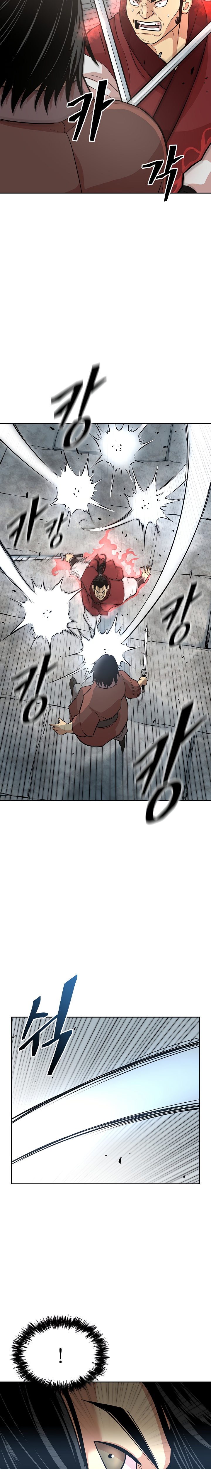 Record of the War God Chapter 116 - Page 22