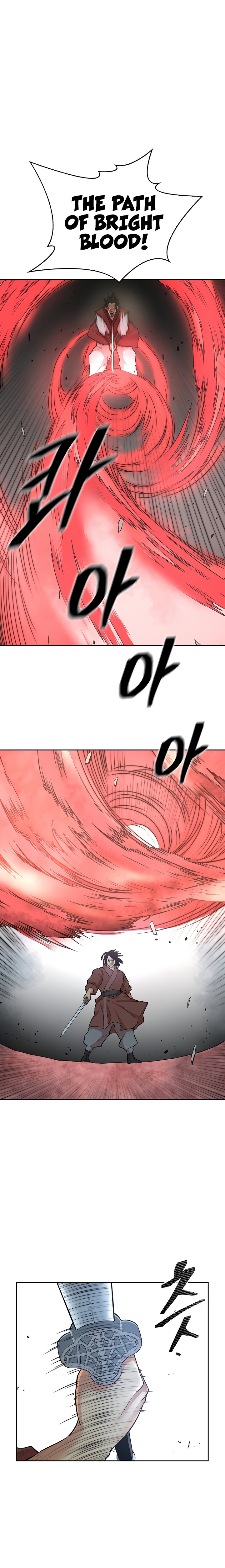 Record of the War God Chapter 116 - Page 4