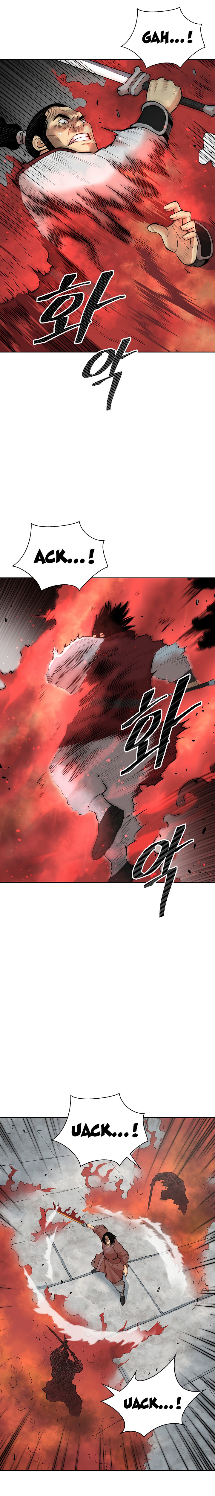 Record of the War God Chapter 117 - Page 10