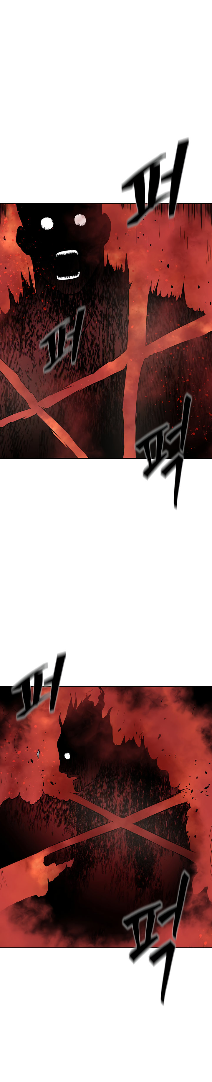 Record of the War God Chapter 117 - Page 11