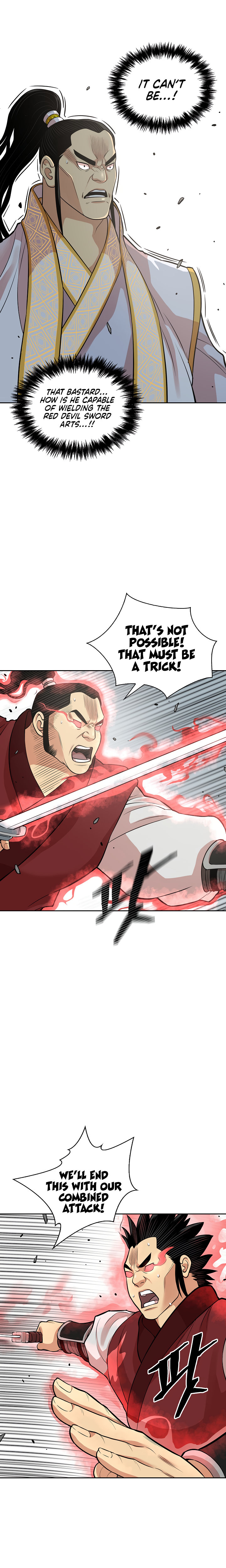 Record of the War God Chapter 117 - Page 8