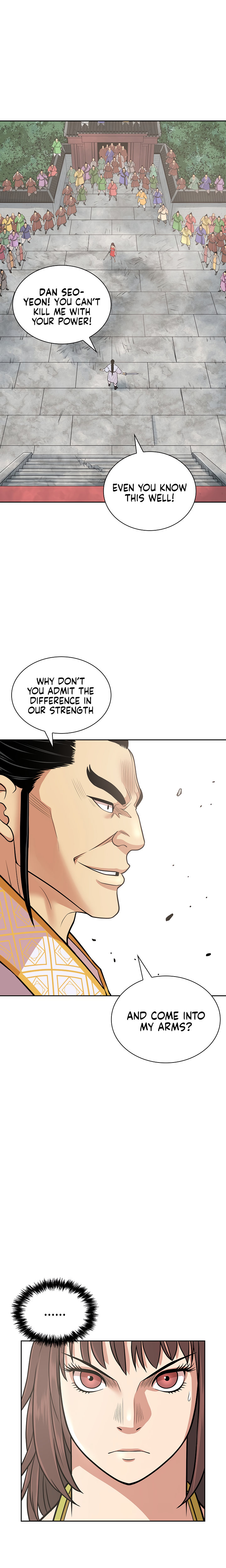 Record of the War God Chapter 118 - Page 22