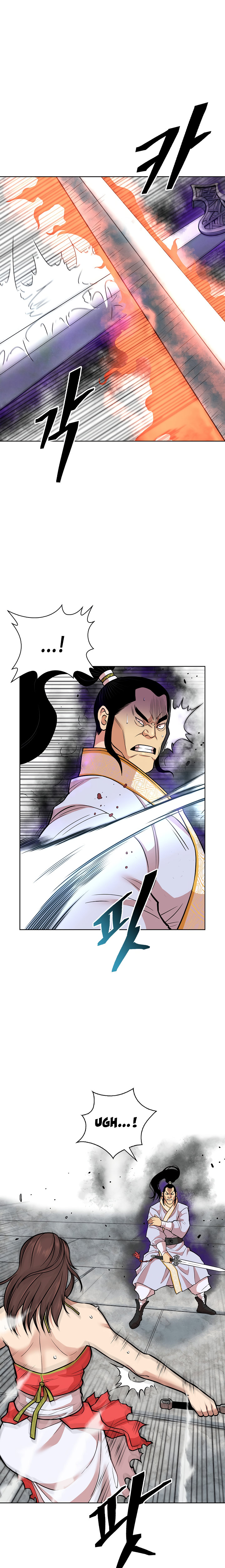 Record of the War God Chapter 119 - Page 13