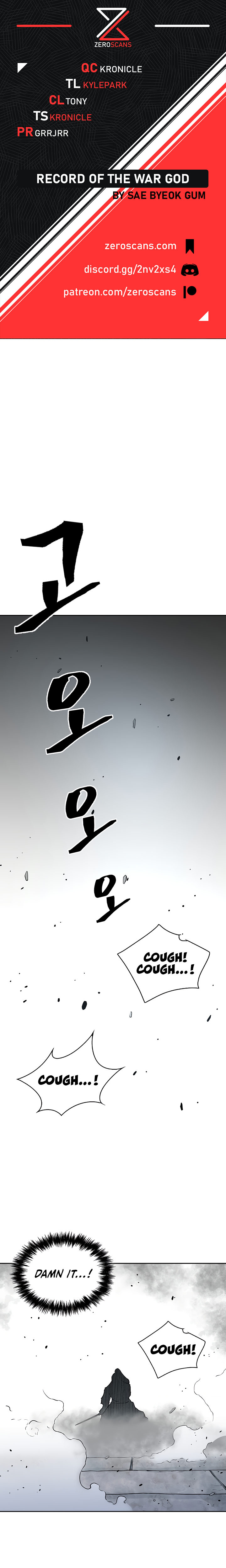 Record of the War God Chapter 121 - Page 1