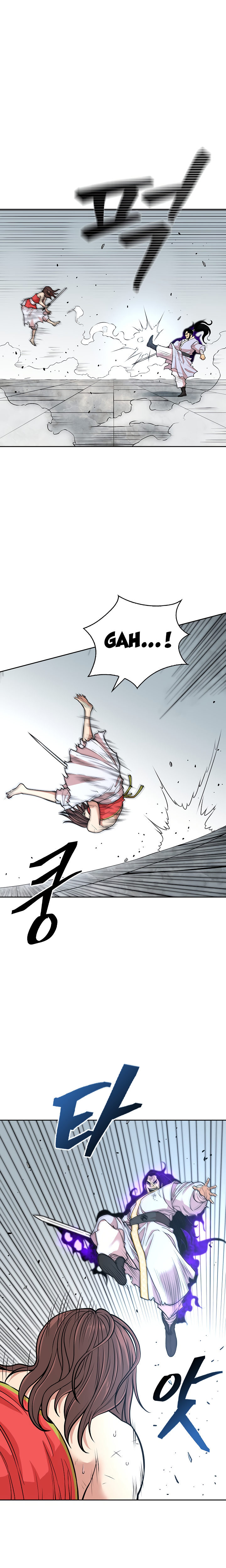 Record of the War God Chapter 121 - Page 17