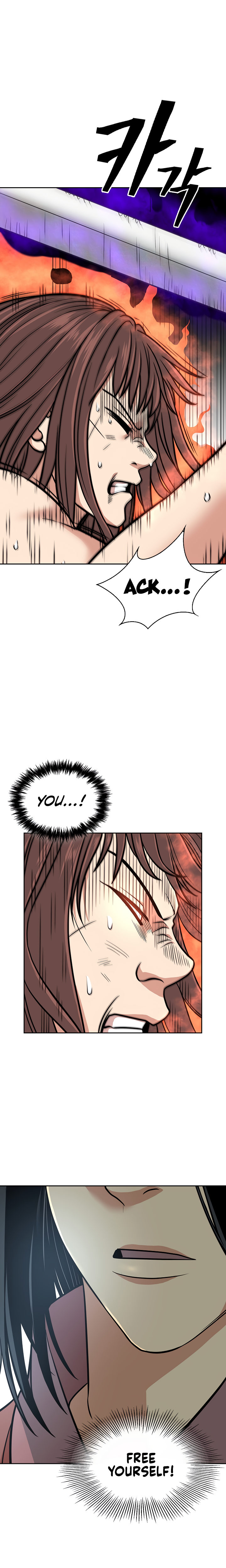 Record of the War God Chapter 121 - Page 20