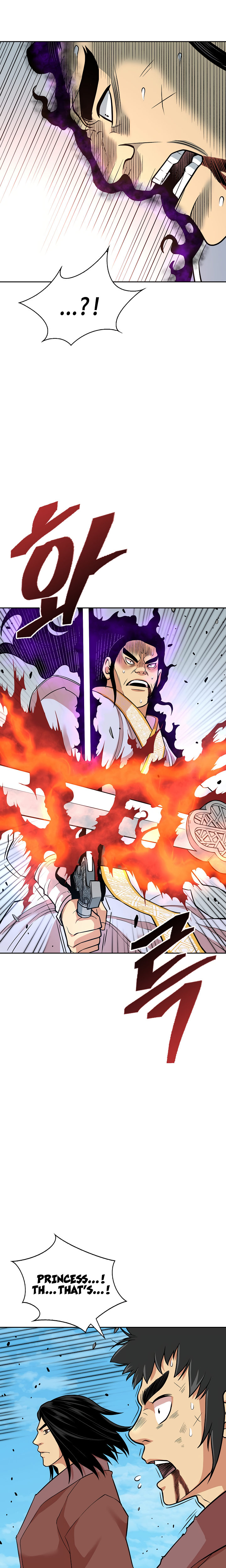 Record of the War God Chapter 121 - Page 23