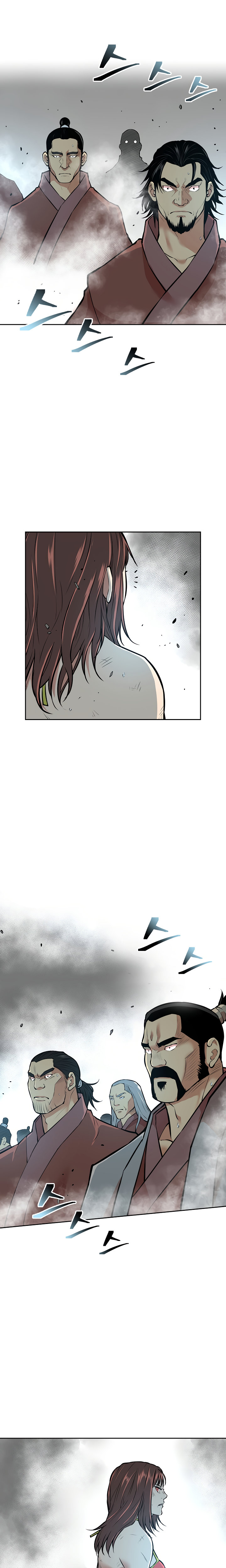 Record of the War God Chapter 122 - Page 11