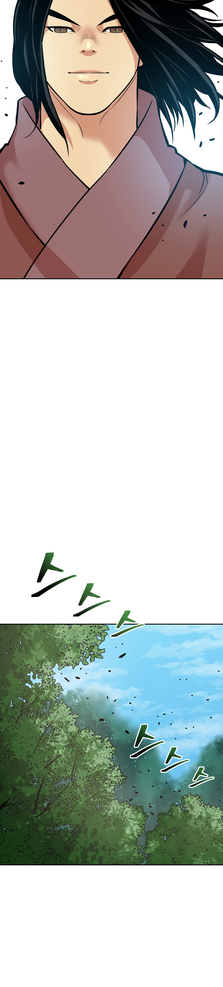 Record of the War God Chapter 122 - Page 13