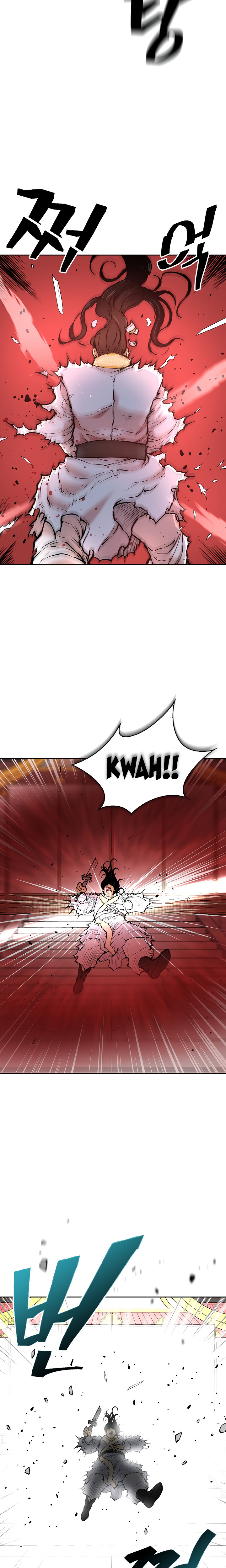 Record of the War God Chapter 122 - Page 2