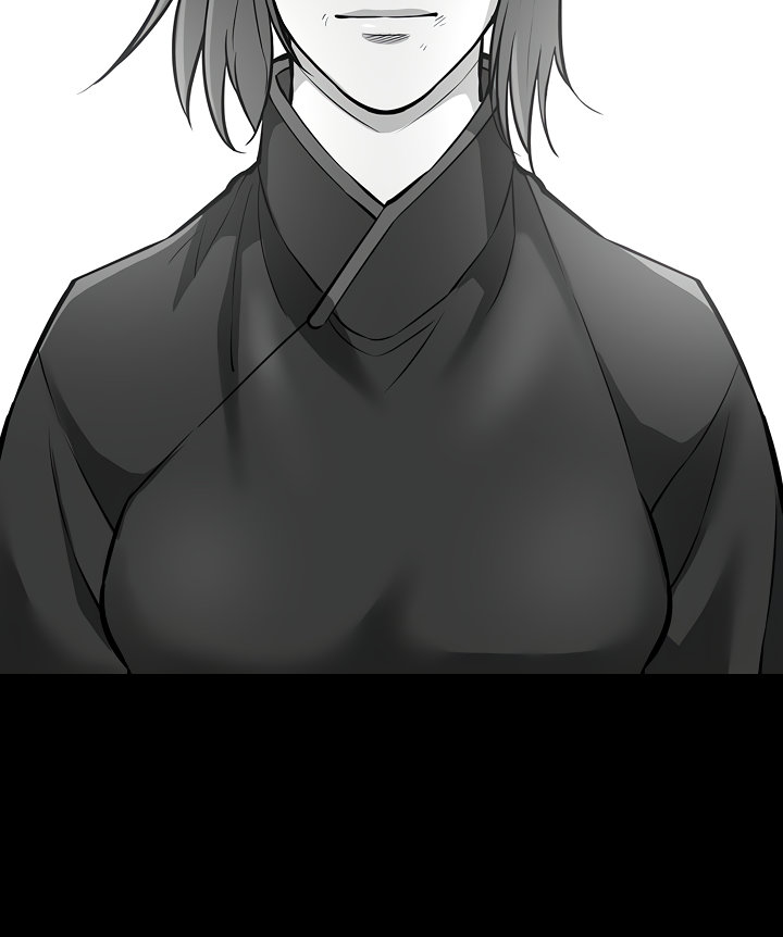 Record of the War God Chapter 123 - Page 11