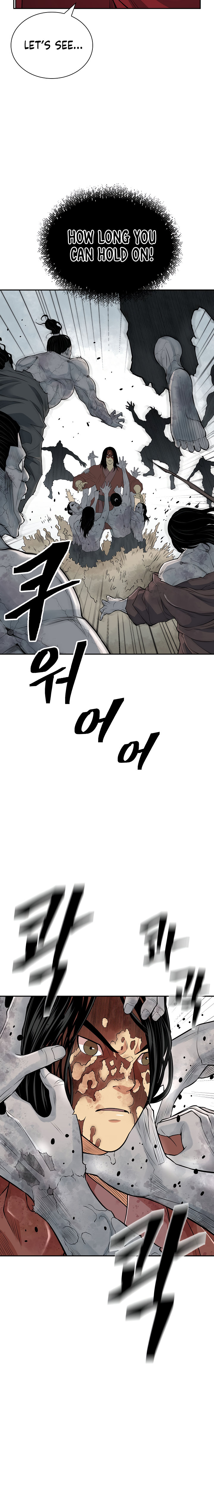 Record of the War God Chapter 126 - Page 23