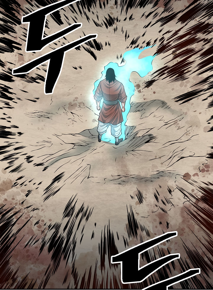 Record of the War God Chapter 127 - Page 12