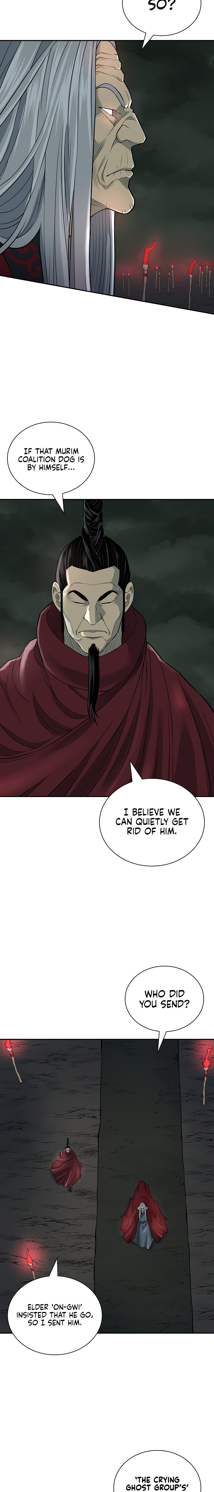 Record of the War God Chapter 127 - Page 2