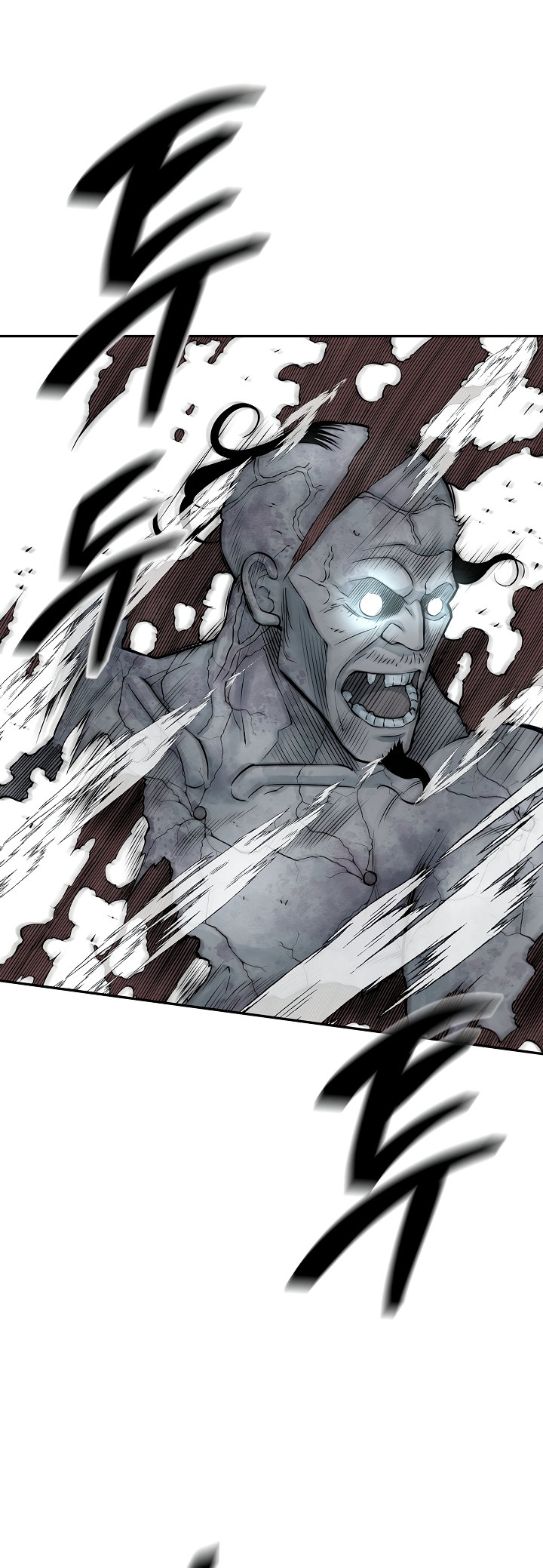 Record of the War God Chapter 127 - Page 6