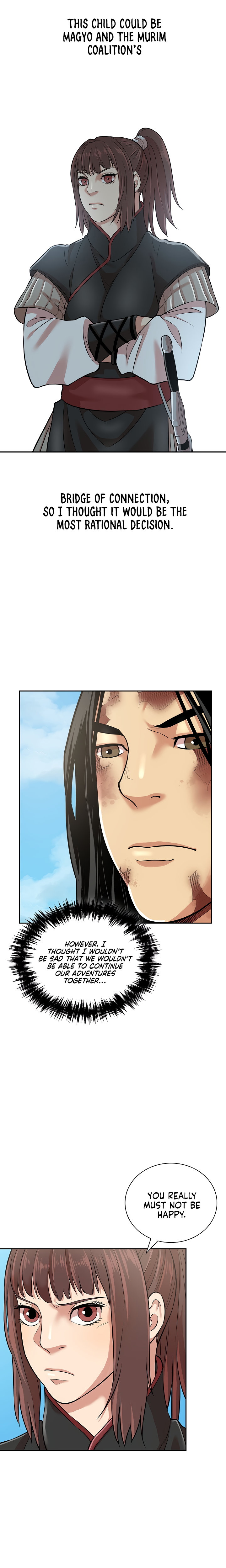 Record of the War God Chapter 128 - Page 16