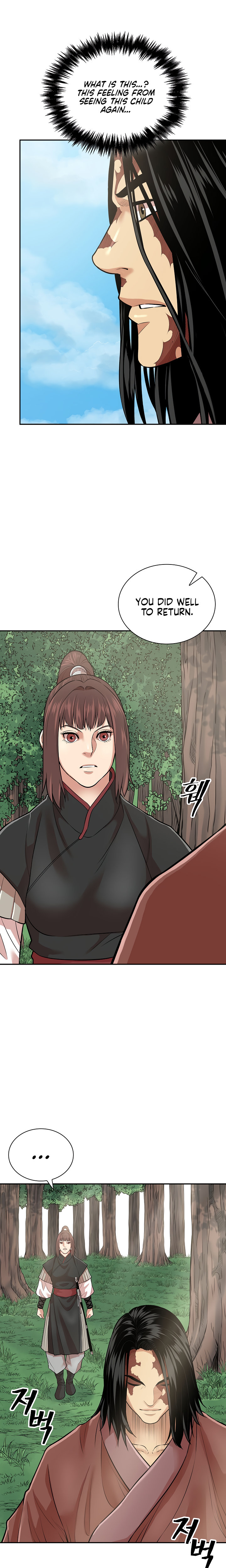 Record of the War God Chapter 128 - Page 17