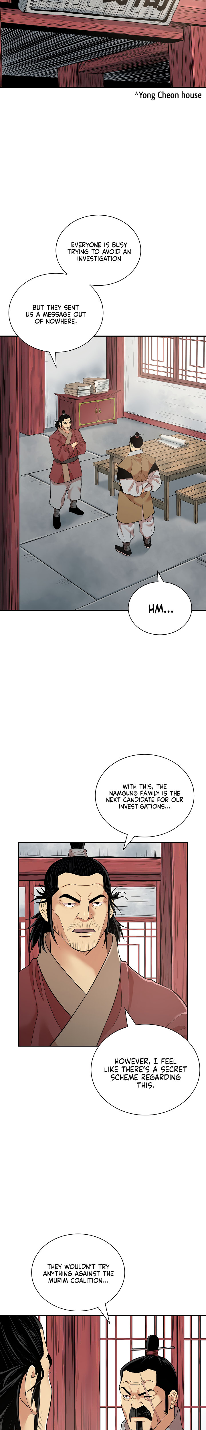 Record of the War God Chapter 128 - Page 2