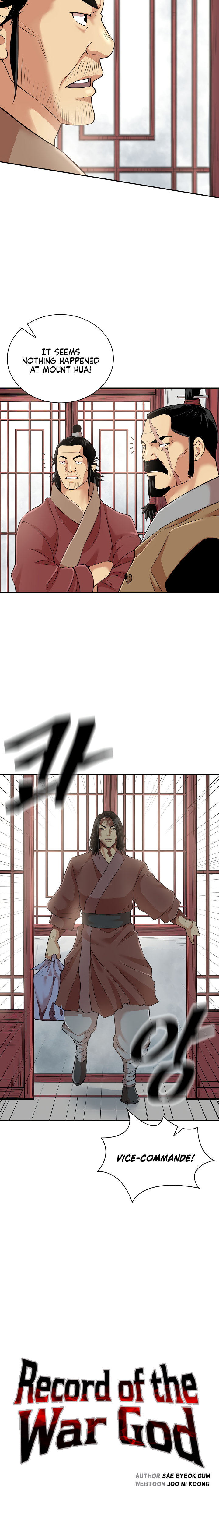 Record of the War God Chapter 128 - Page 4