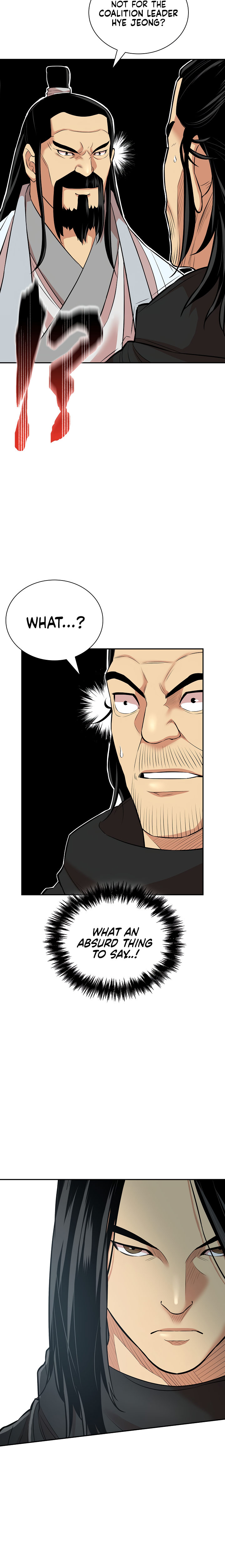 Record of the War God Chapter 129 - Page 14