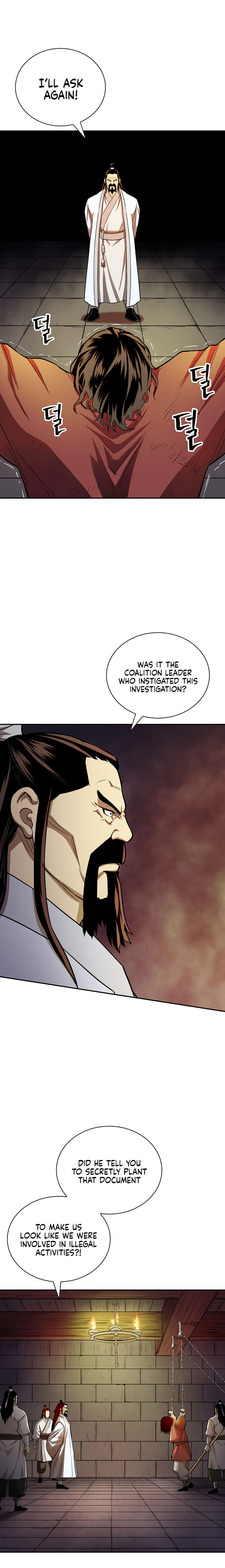 Record of the War God Chapter 131 - Page 10