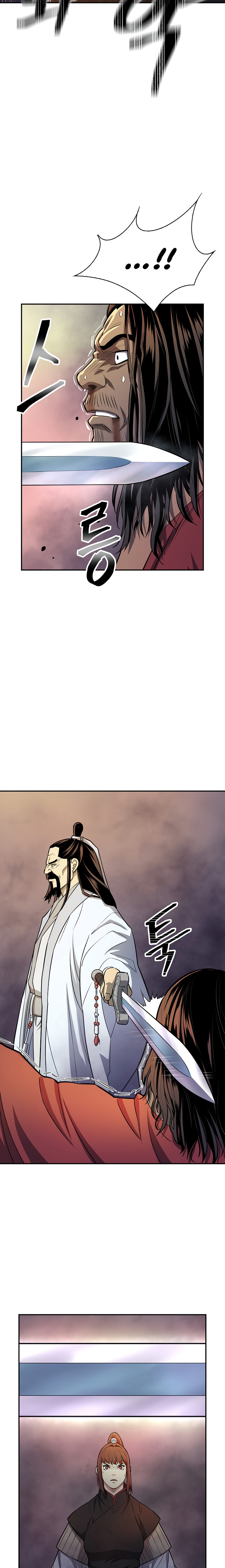 Record of the War God Chapter 131 - Page 20