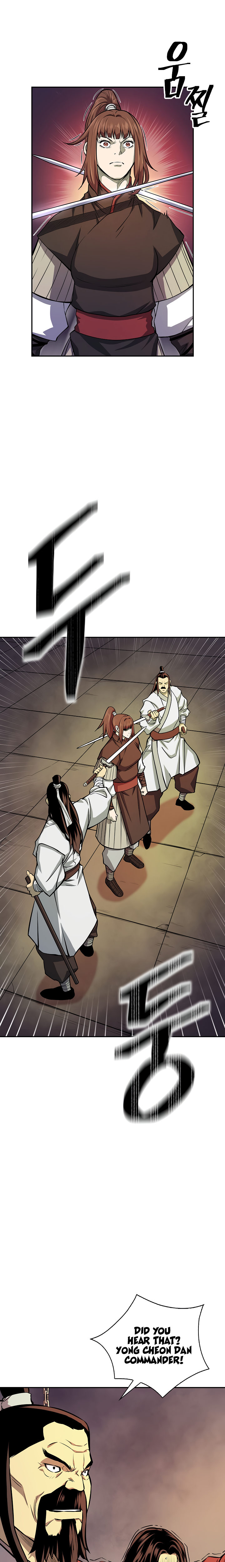 Record of the War God Chapter 132 - Page 13