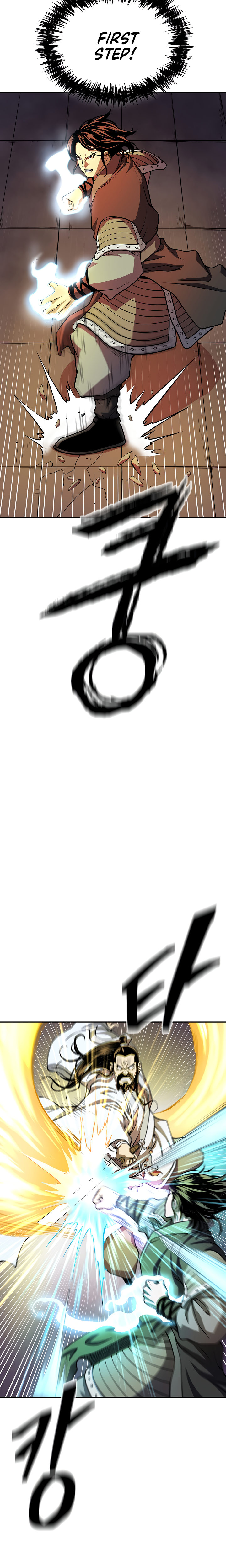 Record of the War God Chapter 133 - Page 4