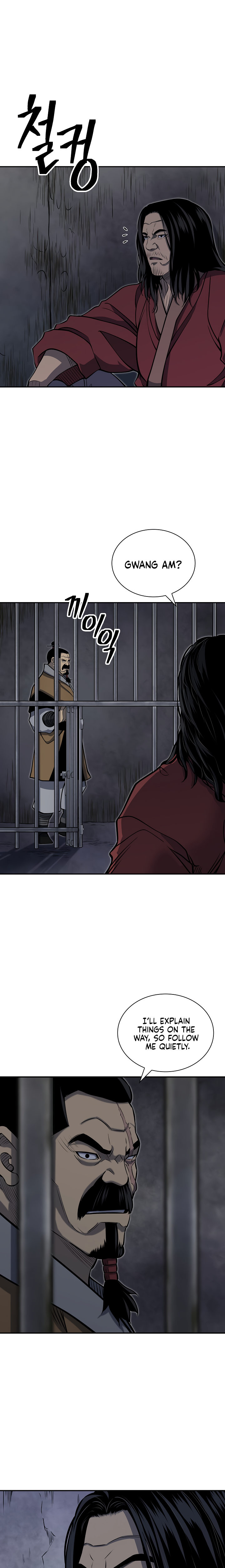 Record of the War God Chapter 136 - Page 16