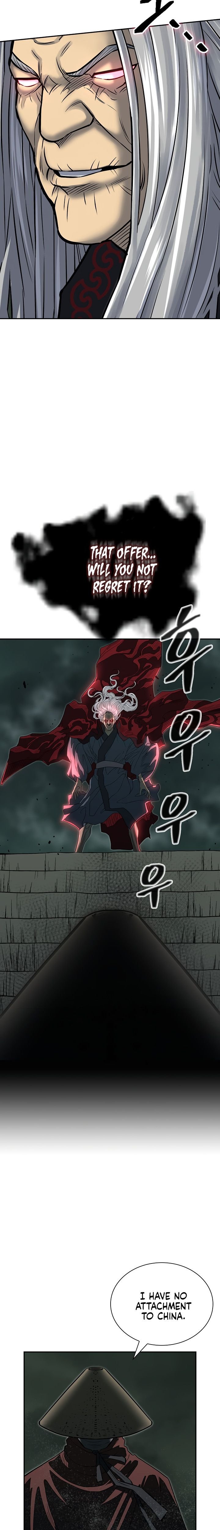 Record of the War God Chapter 140 - Page 12