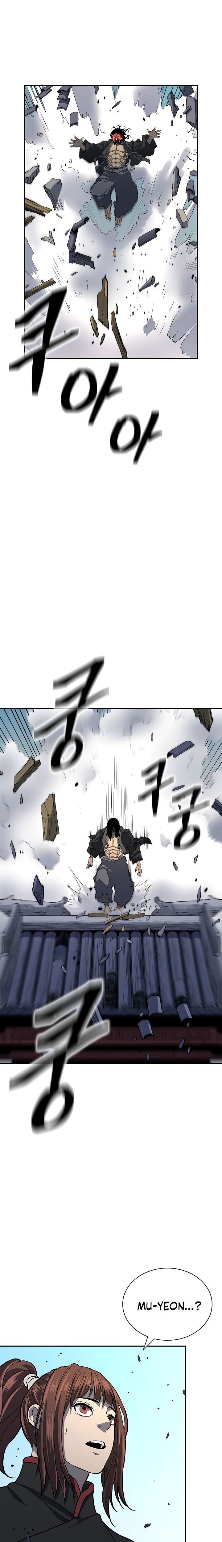 Record of the War God Chapter 141 - Page 7