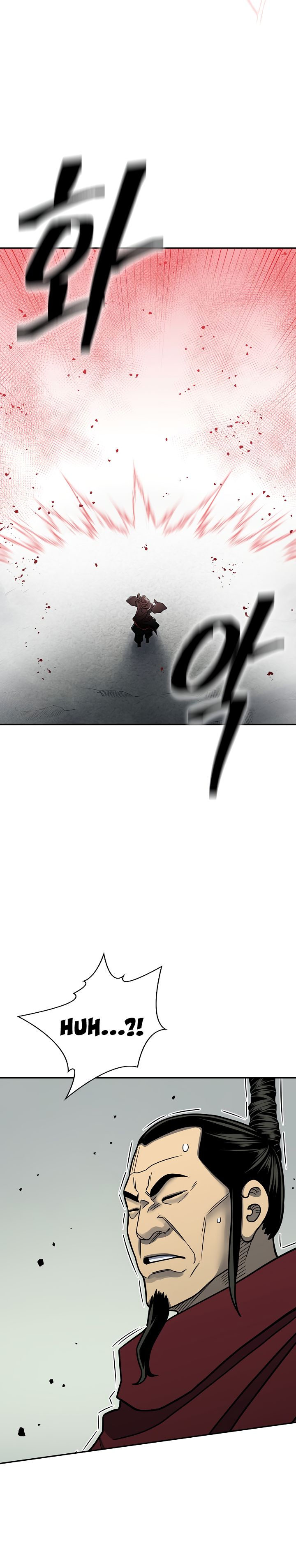 Record of the War God Chapter 145 - Page 10