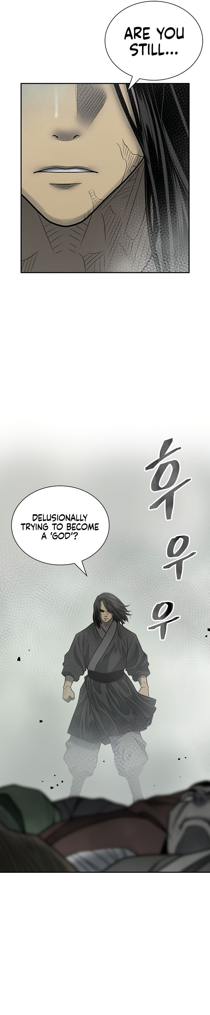 Record of the War God Chapter 145 - Page 15