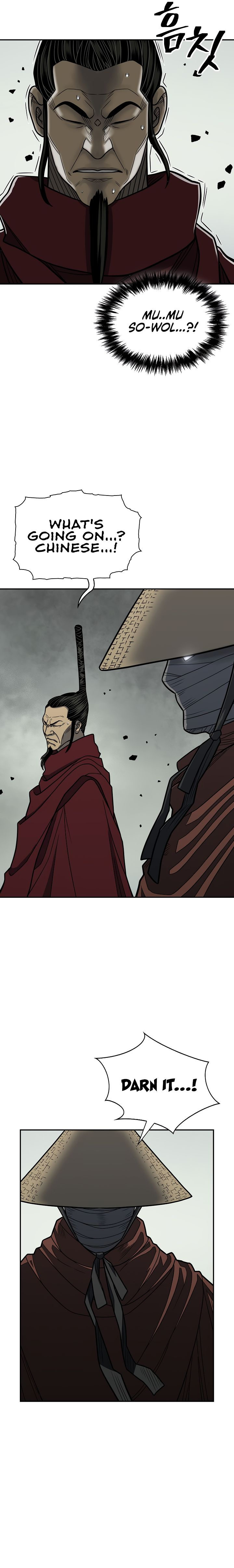 Record of the War God Chapter 145 - Page 18