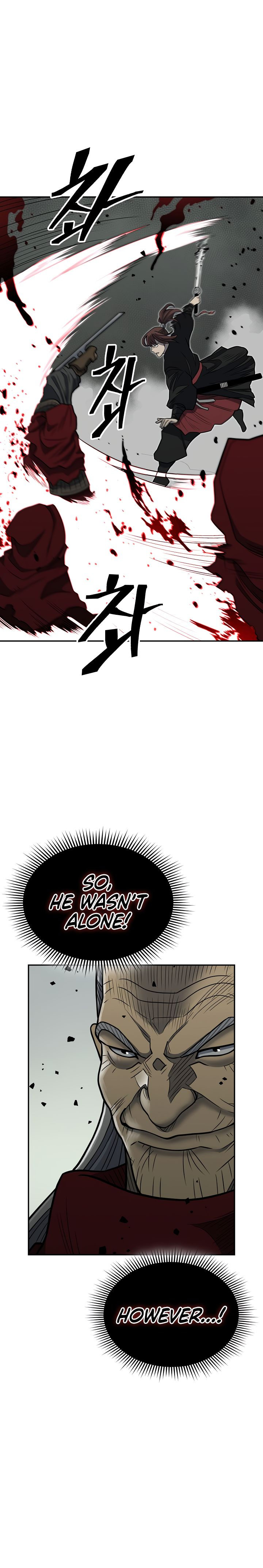 Record of the War God Chapter 145 - Page 31