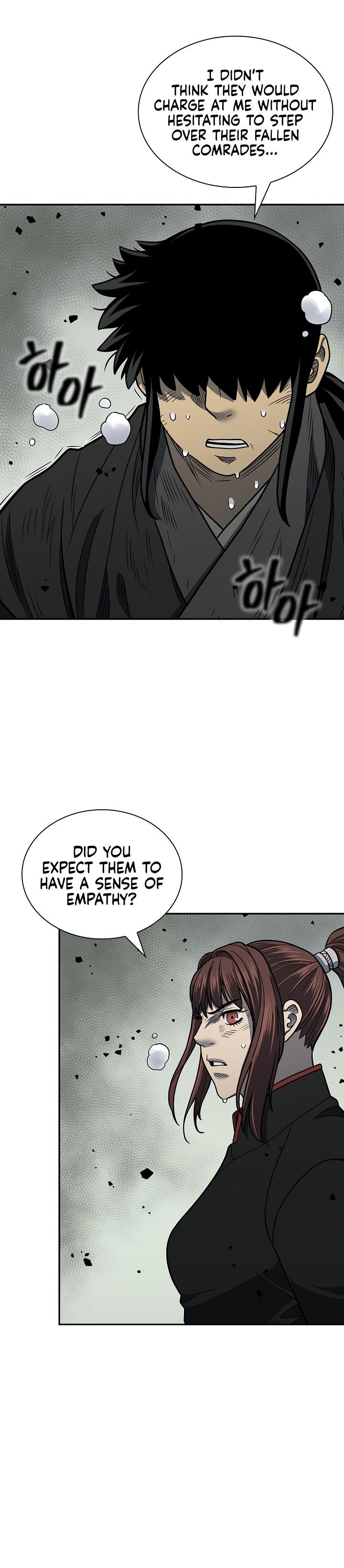 Record of the War God Chapter 146 - Page 15