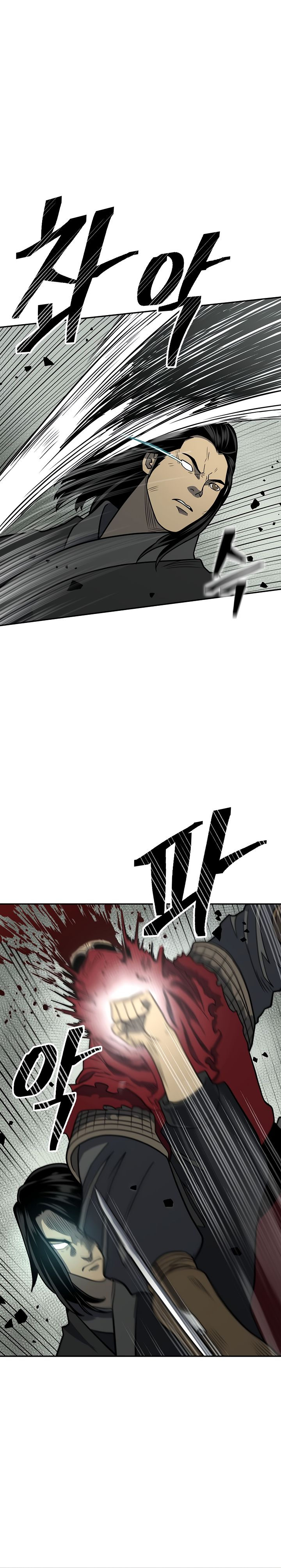 Record of the War God Chapter 146 - Page 17