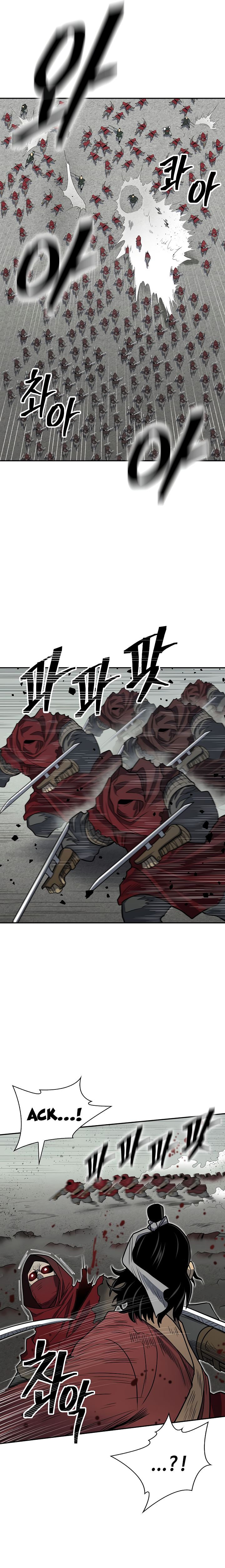 Record of the War God Chapter 146 - Page 24