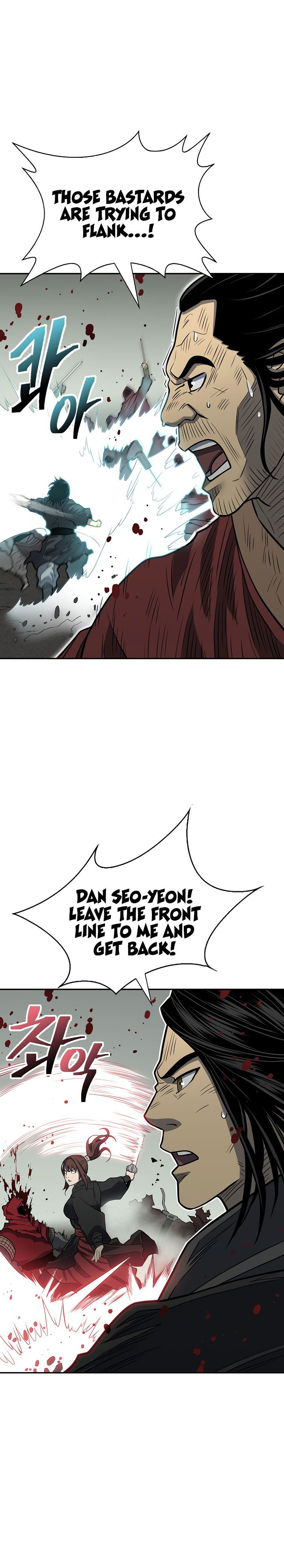 Record of the War God Chapter 146 - Page 25