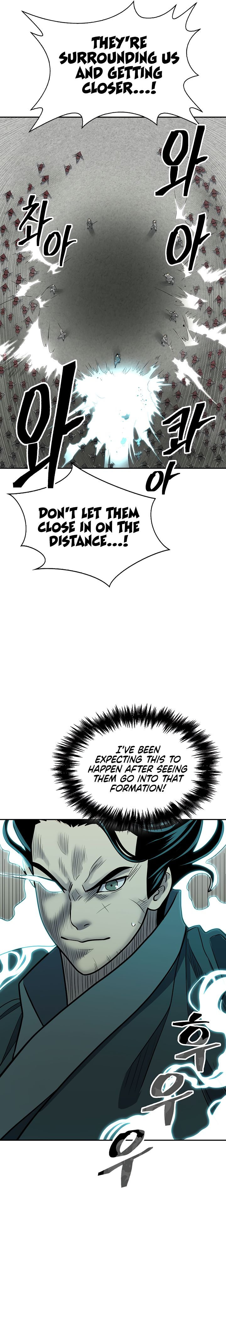 Record of the War God Chapter 146 - Page 26