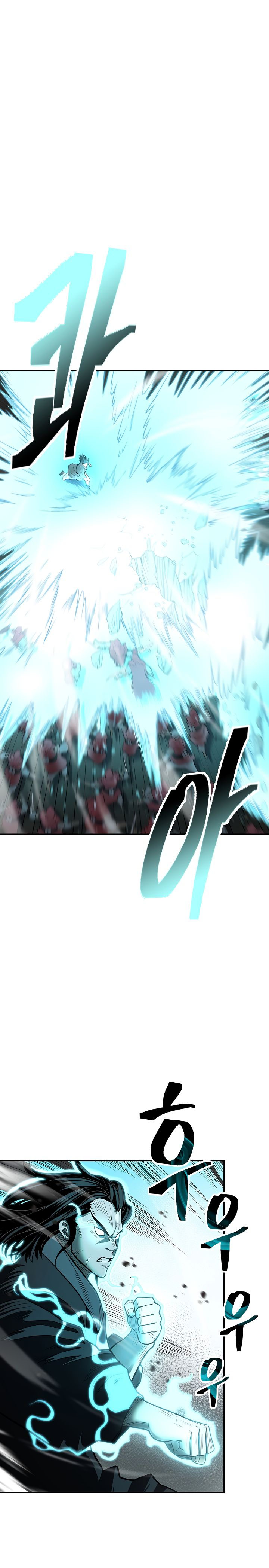 Record of the War God Chapter 148 - Page 2