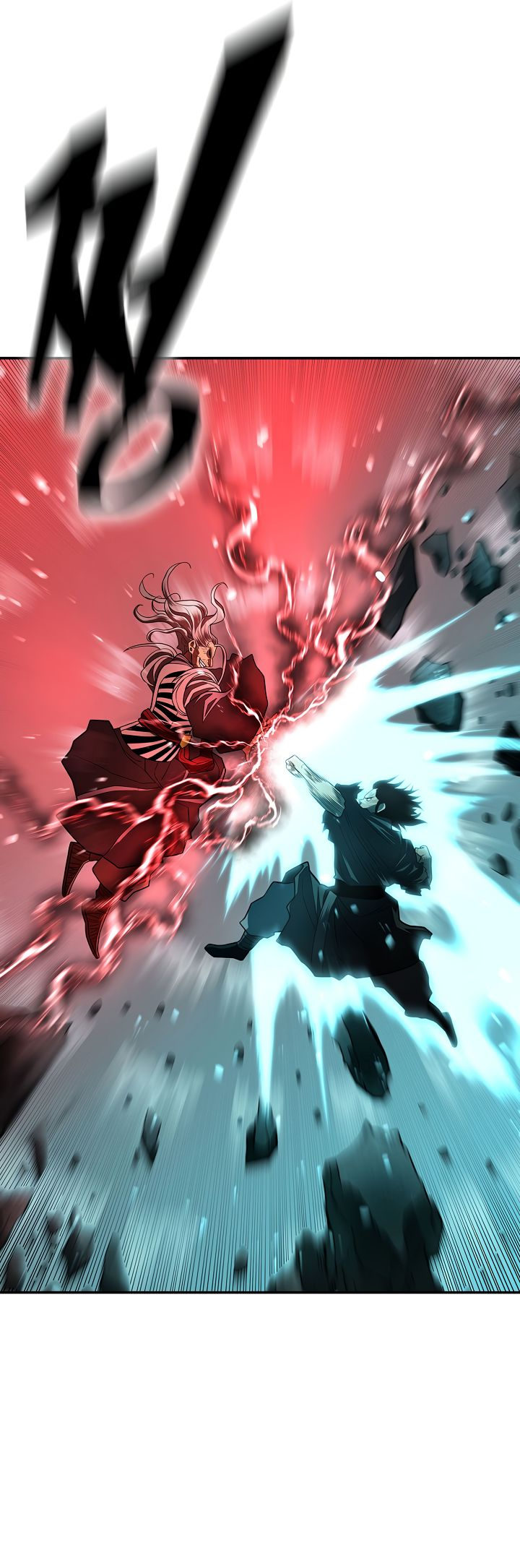 Record of the War God Chapter 149 - Page 25