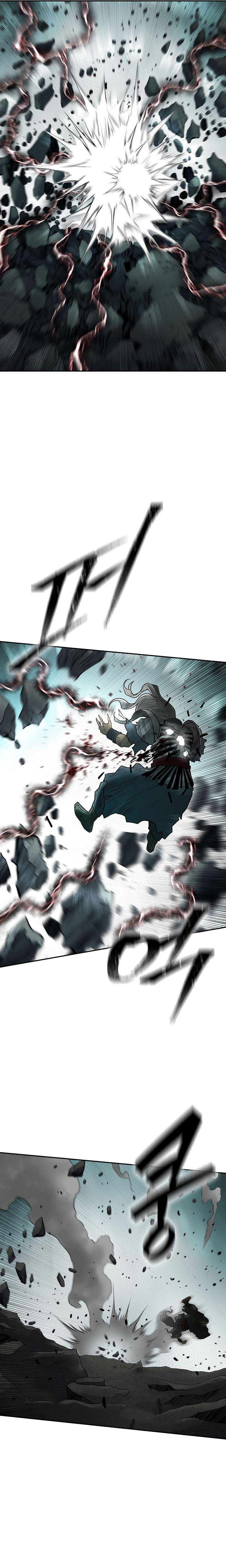 Record of the War God Chapter 149 - Page 38