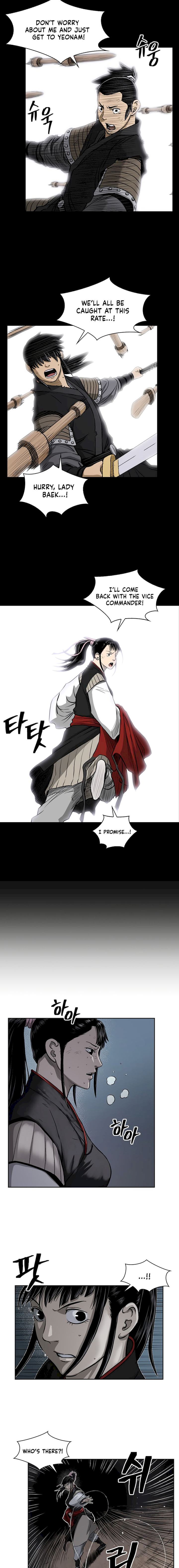 Record of the War God Chapter 39 - Page 10