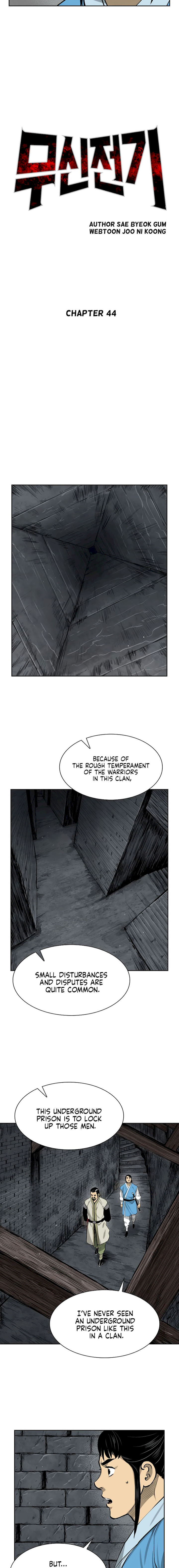 Record of the War God Chapter 44 - Page 4