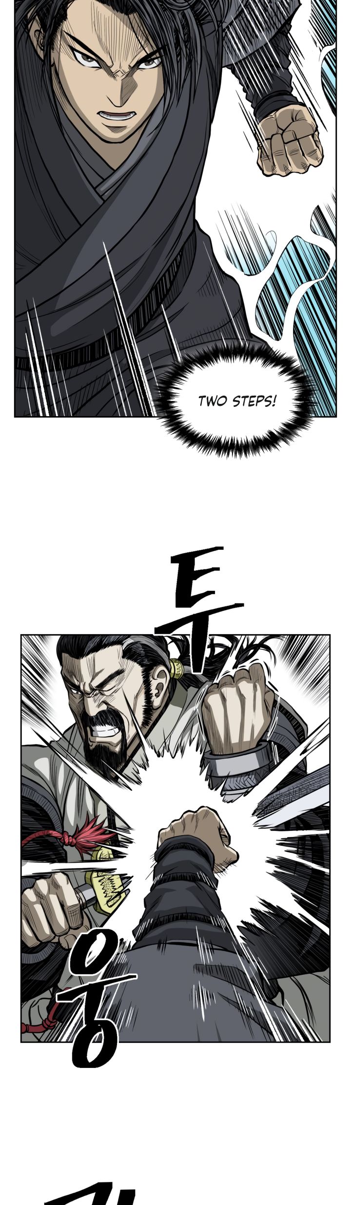 Record of the War God Chapter 51 - Page 11