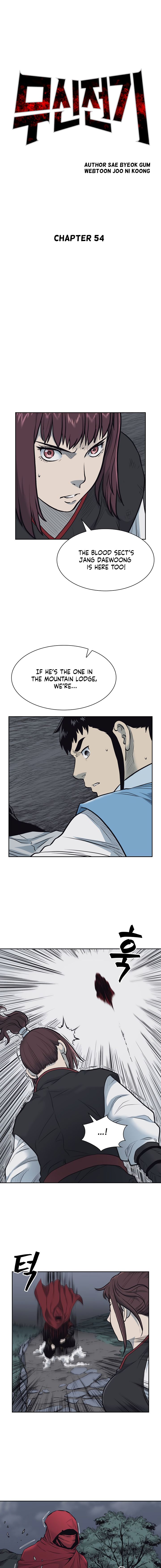 Record of the War God Chapter 54 - Page 2