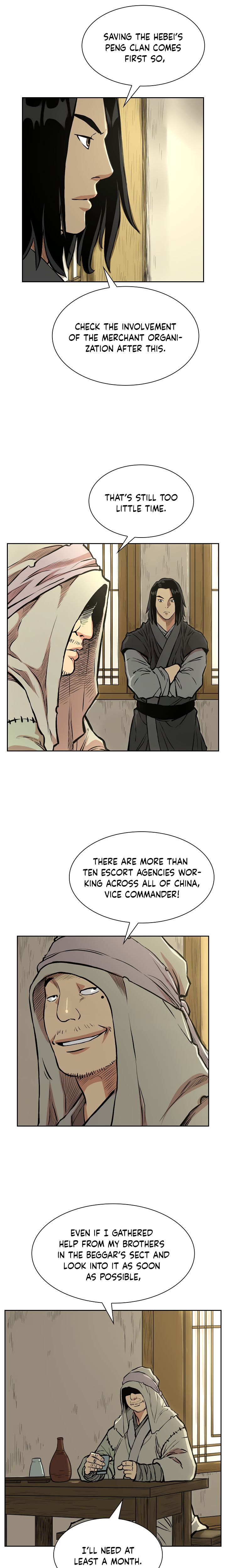 Record of the War God Chapter 71 - Page 15