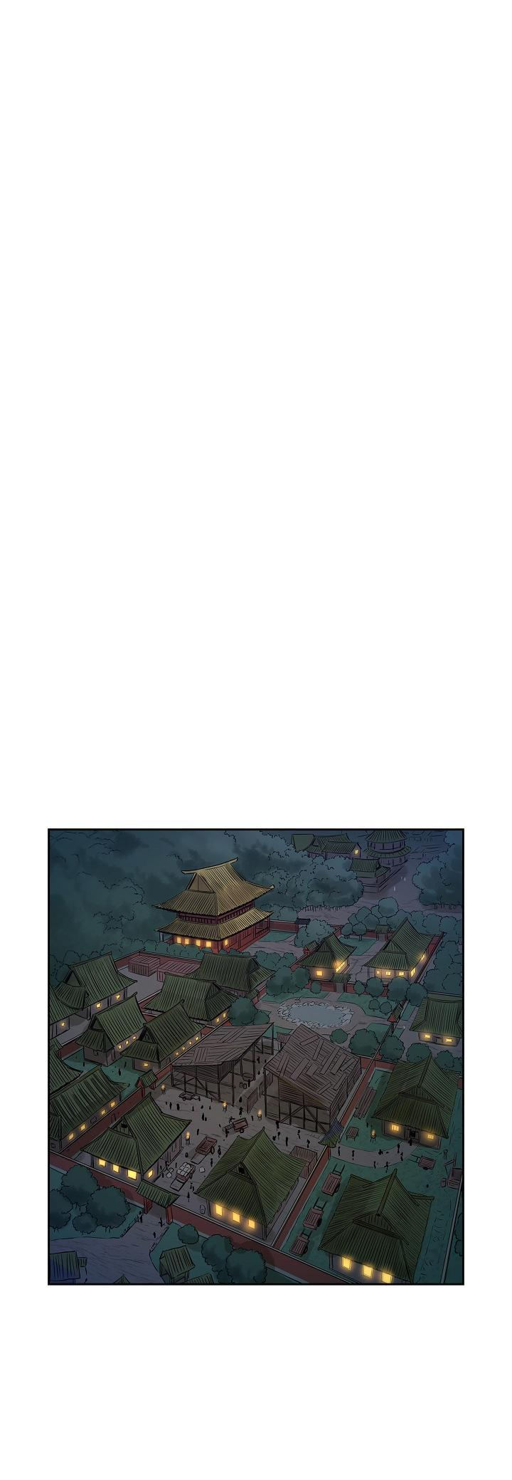 Record of the War God Chapter 74 - Page 12