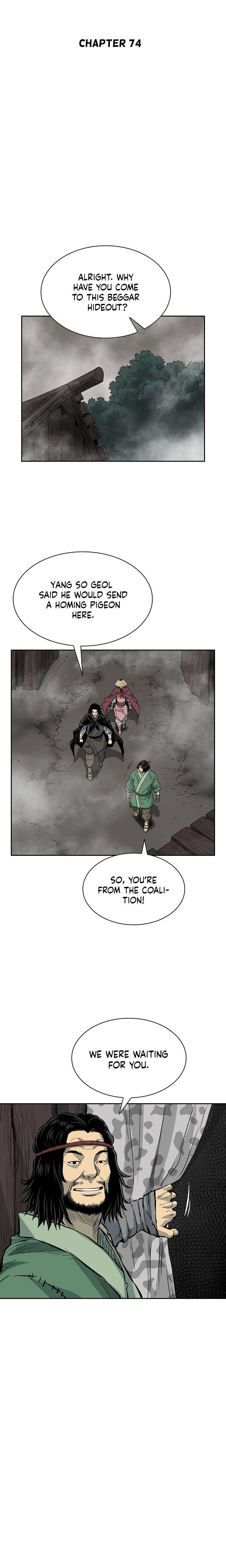 Record of the War God Chapter 74 - Page 7